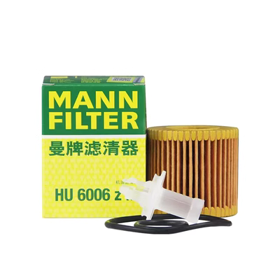 Bộ lọc Man Ralink Corolla Yizhi Prius CT200h NX200 máy lọc lưới lọc dầu que thăm nhớt ô tô