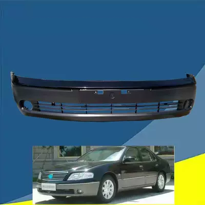 các thương hiệu xe hơi Người bán hàng áp dụng đề xuất miễn phí vận chuyển Nissan Fengshen Bluebird bảo hiểm thế hệ thứ hai Cản trước chống va chạm thế hệ thứ ba Cản trước chống va chạm thế hệ thứ tư đèn led gầm ô tô logo các dòng xe ô tô
