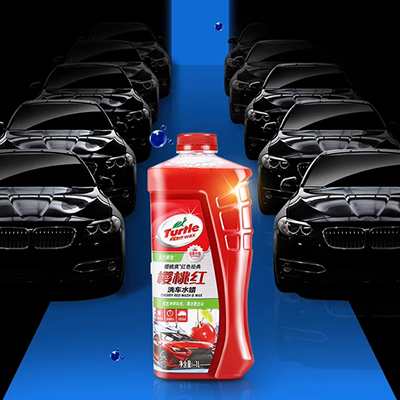 máy hút bụi ô tô bosch Rùa thương hiệu rửa xe nước lỏng sáp xe màu trắng xe cao bọt sạch hơn với sáp bàn chải đặc biệt xe đại lý làm sạch nói chung nước sáp hút bụi cầm tay máy hút bụi cầm tay loại nào tốt
