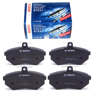 Bosch Hyundai Sonata Eighty-9 Royal Lingxiang PHEV Mingyu Yuena RV Feisi Elantra EV má phanh trước và sau bố thắng xe tải má phanh đĩa