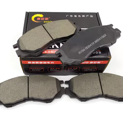 má phanh Thích hợp cho Toyota RAV4 Rongfang Crown Reiz Corolla Corolla Corolla Lei Ling đôi động cơ phía sau má phanh trước gốm xe ô tô bố thắng sh má phanh oto