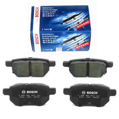 Má phanh trước và sau của Bosch Toyota Corolla Ralink RAV4 Rongfang Shuangqing Camry Highlander Ruifang Ruizhi má phanh trước má phanh sh