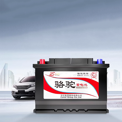 xe hết ắc quy Pin xe Camel 6-QW-165 thích hợp cho ngành công nghiệp nặng buôn bán pin xe tải chở khách vàng thay binh acquy xe oto bình ắc quy xe ô tô điện trẻ em
