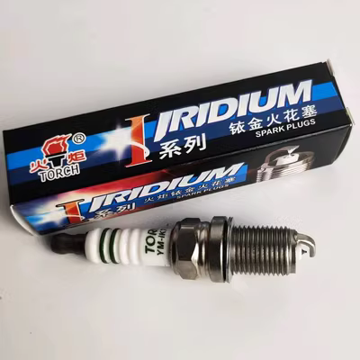 tổng hợp bộ chia điện Torch 塞 Bugi vàng Thích ứng với Harvard Harvard H6 1.5T Đặc biệt TIP PLIP giá tiền bugi ô tô bugi nóng và lạnh