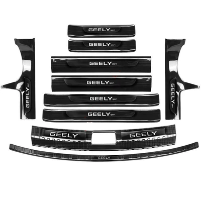 Thích hợp cho dải bệ cửa Geely Boyue Pro và sửa đổi bàn đạp chào mừng, các phụ kiện đặc biệt bảo vệ cốp xe bằng thép không gỉ két nước xe ô tô