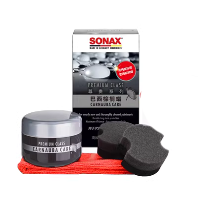 Sáp bảo dưỡng xe ô tô nhập khẩu sáp đánh bóng sơn xe kính xe bảo vệ xe chống bụi chống thấm nước nước tẩy kính ô tô