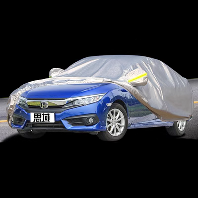 Bạt che xe ô tô Honda 2019 mới Bạt che nắng và cách nhiệt đặc biệt Chống nắng và che mưa Áo khoác vải xe ô tô đặc biệt bạt phủ oto