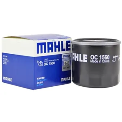 Thích hợp cho máy làm sạch lưới lọc dầu động cơ Ruilin M1M5 Mahle que thăm nhớt ô tô