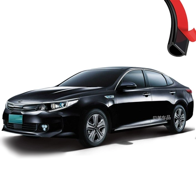 TAY MỞ CỬA [Chỉ cao cấp] Kia K5 / new K5 đặc biệt miếng dán cách âm dải cửa chống bụi toàn bộ phụ kiện trang trí xe MÔ TƠ NÂNG KÍNH COMPA NÂNG KÍNH