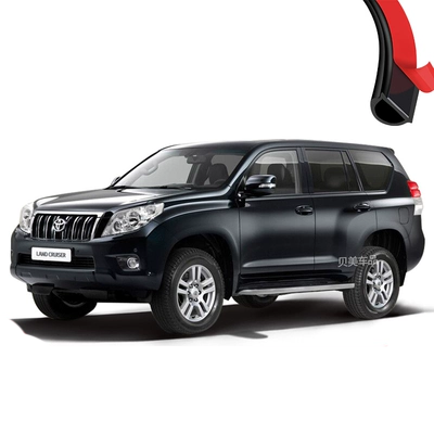Phù hợp với Toyota prado Prado / hách 2700/4000 được sửa đổi dải niêm phong cách âm đặc biệt trang trí chống bụi TAY MỞ CỬA COMPA NÂNG KÍNH