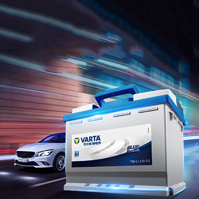 gia binh ac quy oto Ắc quy ô tô Varta 055-27 Carnival Fox Wingbo Ắc quy ô tô Mazda 23 thay binh acquy xe oto ac quy ô tô