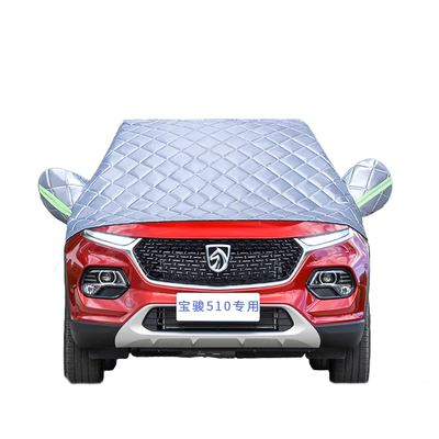Baojun 510/310/610 kính chắn gió trước ô tô chống đóng băng và chống tuyết Vải chống sương và chống tuyết để che tuyết vào mùa đông bạt xe ô tô