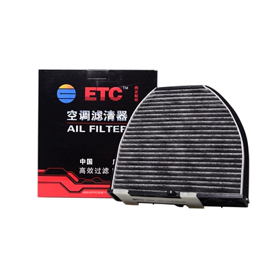 Thích nghi Mercedes -Benz CEGLK LỚP 180 200 260 230 280 300 350 400 Bộ lọc không khí điều hòa Bộ lọc không khí điều hòa thay lọc điều hoà oto lọc gió điều hòa vios