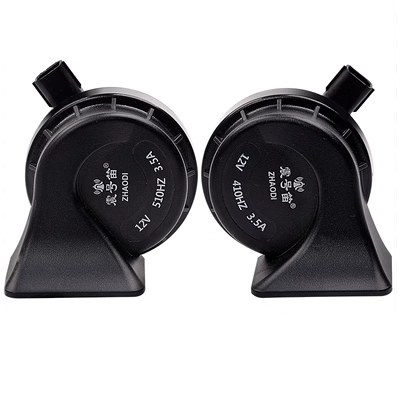 Thích hợp cho Volkswagen Năng lượng mới ID4CROZZ CAR Sừng ID6X loa Snail còi xe ô to loại nào tốt còi điện sinh hơi 12v