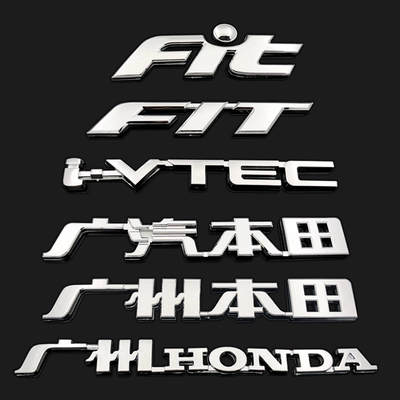 03-08 09-1111 tem xe oto đẹp logo của các hãng xe hơi
