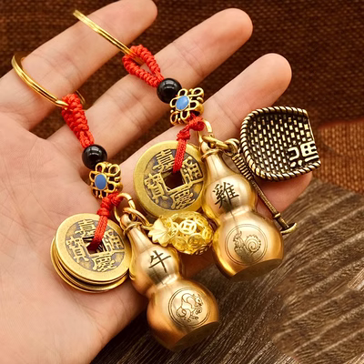 Mười hai cung hoàng đạo Chu Sa Đồng Bầu Móc Khóa Năm Hoàng Đế Tiền Mặt Dây Chuyền May Mắn Mặt Dây Chuyền Sáng Tạo Phụ Kiện Xe Hơi gối ôm sofa