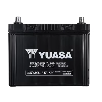 thay binh acquy xe oto Tang cạn ắc quy 65D26L phù hợp với bình ắc quy ô tô Toyota RV4 Camry Tiggo Junjiema 6 Haval H6 binh acquy oto ắc quy ô tô gs