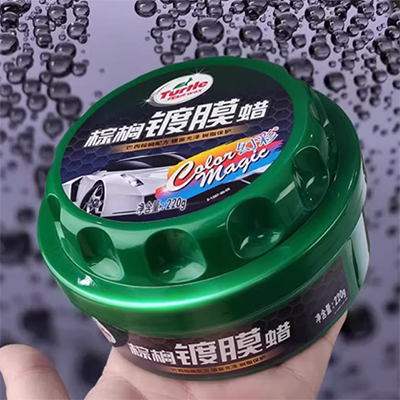 Rùa Thương Hiệu Sáp Cọ Xe Sáp Đánh Bóng Bảo Trì Lớp Phủ Xe Sáp Xe Màu Trắng Đặc Biệt Khử Nhiễm Sản Phẩm Bảo Trì Flagship Store súng rửa xe cao áp nhật bãi máy hút bụi cầm tay xiaomi