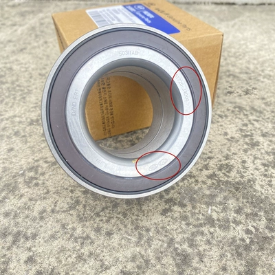 Yuedong Sonata Lang tên di chuyển Turina Tucson Soba ix25ix35k2k3k5 vòng bi bánh trước chạy thông minh bạc đạn 6204 vòng chặn trục