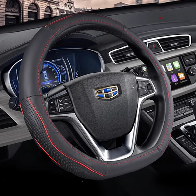 Bọc vô lăng phù hợp cho Geely S1 Emgrand GS GL Boyue EC7 Borui EV Vision Bọc da tay lái Haoyue bốn mùa tay lái ô tô bình dầu trợ lực isuzu