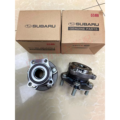 cách thay dây curoa ô tô Vòng bi bánh trước nguyên bản được áp dụng cho các khu rừng Subaru Aohu Lion XV Impreza vô lăng ô tô bình dầu trợ lực bao lâu thì thay