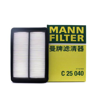 Thương hiệu Man thích ứng với bộ lọc không khí 14-18 X-Trail/Qashqai Koreja Koreao bộ lọc không khí bộ lọc lưới không khí que thăm nhớt