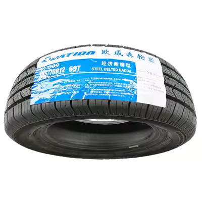 Lốp xe ô tô 145/70R12 69T Thích ứng với Jiangnan TT Alto Electric Car Du lịch xe hơi Hongguang Mini lốp oto máy làm lốp xe ô tô