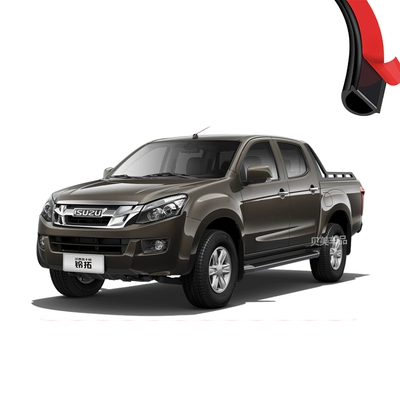 [Chỉ cao cấp] Tem cách âm đặc biệt Isuzu Suzuo được lắp đặt trang trí toàn xe và sửa đổi phụ kiện chống bụi TAY MỞ CỬA TAY MỞ CỬA