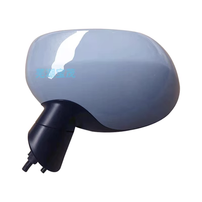 Bản gốc chính xác Chery qq kem hậu vệ gương ngoài gương ngoài tầm nhìn của gương chiếu sáng tấm gương quan sát xe đèn ôtô đèn phá sương mù xe ô tô