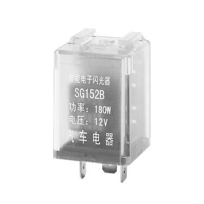 Rơ-le ô tô đèn báo rẽ ô tô 12V/24V có thể tải được Đèn báo rẽ LED có còi 180w rơ le nhiệt 3 pha rơ le thoi gian