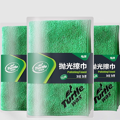 súng rửa xe cao áp nhật bãi Rùa Thương Hiệu Sáp Rửa Xe Ô Tô Xe Chuyên Nghiệp Khăn Lau Khăn Đặc Biệt Nội Thất Ô Tô Áo Vải Len Không Thấm Nước máy hút bụi dreame máy hút bụi deerma cm1300
