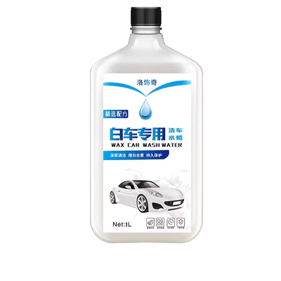 Nước rửa xe, nước rửa xe đặc biệt màu trắng, chất lỏng tạo bọt cao, sáp dán kính khử nhiễm mạnh, bộ vệ sinh sáp nước rửa xe lót ghế hạt gỗ