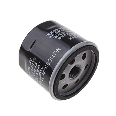 cách thay lọc gió điều hòa ford transit Phù hợp với lưới lọc lọc dầu Subo GAC Trumpchi GA3 S GA5 GS4 GA6 GS5 GA8 GS8 GS8 lọc gió điều hòa ford transit lọc gió điều hoà kia cerato