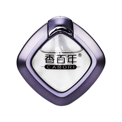 nước hoa xe hơi febreze Thế kỷ thơm -Nước hoa xe nước hoa trang trí xe hơi trang trí xe hơi nội bộ xe không khí -đồ trang trí đồ trang trí đồ trang trí đàn ông tinh dầu sả chanh treo xe ô tô dầu thơm xe hơi cao cấp