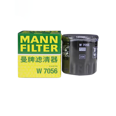 Jeep Commander/Grand Commander/Wrangler Liberty Platinum Bee Sting Machine Filter Man Thương hiệu Máy lọc dầu lọc nhớt ô tô