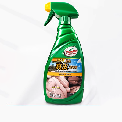 máy hút bụi cầm tay không dây loại nào tốt Rùa thương hiệu ghế da ô tô chất bảo trì sáp nuôi dưỡng lớp phủ da nội thất đổi mới chất lỏng bảo trì chính thức cửa hàng hàng đầu súng bọt tuyết máy hút bụi cầm tay loại nào tốt