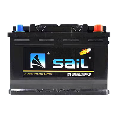 Ắc quy cánh buồm 58043 ắc quy ô tô phù hợp với Audi BMW Mercedes-Benz E300 Land Rover Freelander Discoverer ac quy ô tô bình acquy xe oto