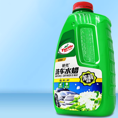 Rùa thương hiệu rửa xe nước lỏng sáp xe bọt cao màu trắng xe chất làm sạch đặc biệt sạch xe màu đen không lau sáp nước bàn chải xe máy hút bụi cầm tay samsung súng rửa xe bằng pin