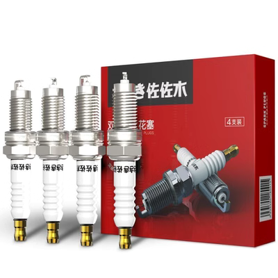 Thích ứng với Toyota Corolla Camry Lei Ling Ruizhi Highlander RAV4 Rong phát hành bugi nâng cấp ban đầu ban đầu đĩa thắng trước phanh tang trong
