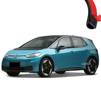 [Chỉ cao cấp] Dải dán cách âm đặc biệt Volkswagen ID.3 được thêm vào trang trí toàn bộ xe và sửa đổi phụ kiện chống bụi Ổ KHÓA NGẬM CÁNH CỬA Ổ KHÓA NGẬM CÁNH CỬA