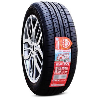 gia lop michelin Lốp Triều Dương 205/55R16 91V RP26 RP76 Chery A3 Civic Sagitar Skoda 20555r16 lốp ô tô mua lốp ô tô cũ