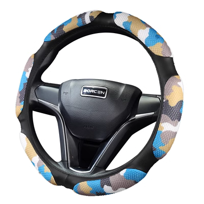 Bọc vô lăng ô tô phù hợp với Dacheng G70S G60 G60S Bọc hướng chống trượt 3D bọc tay lái tất cả các mùa thước lái ô tô dầu trợ lực lái