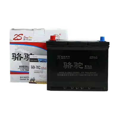 ắc quy xe điện trẻ em Pin lạc đà 80D26 phù hợp với pin xe Teana Camry Highlanda Prado RAV4 70AH B ắc quy xe điện trẻ em bo kich binh xe oto