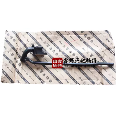 bộ điều khiển nhiệt Chrysler 300C Bình Giữ Nhiệt Vỏ 300C Bình Giữ Nhiệt Nắp Trên Ống Nước Khớp Bình Giữ Nhiệt Ghế Van Thông Hơi đồng hồ nhiệt rkc bộ điều nhiệt