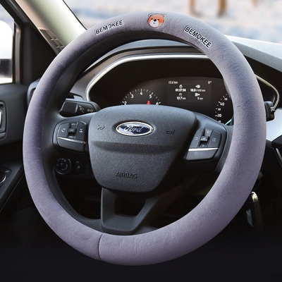 cách lắp dây curoa innova Ford Focus Sharp World Wing Tiger Mondeo Fiesta Ốp vô lăng xe mùa đông Hàn Quốc dễ thương qua lăng xe hơi khi nào thay dây curoa xe ô to