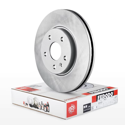 Đĩa phanh trước Philodo DDF2339P-D phù hợp với đĩa phanh ô tô GAC Fiat Feixiang Zhiyue 1.4T