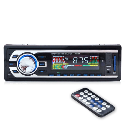 loa siêu trầm ô tô Universal car MP3 car card player radio U disk xe máy player vượt qua chất lượng âm thanh máy chủ CDVD xe hơi loa cánh cửa ô tô âm thanh ô tô