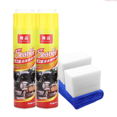 Chất tẩy rửa nội thất ô tô bọt đa năng làm sạch nội thất đa chức năng nước rửa xe bọt cao khử nhiễm mạnh không chứa nước nước rửa xe sumo nước rửa xe bọt tuyết