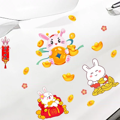 logo ôtô Trác Thành Thỏ May Mắn Dán Xe Hơi Có Vết Trầy Xước Trên Thân Xe Cá Tính Sáng Tạo Trang Trí Dán Xe Hơi Xe Điện Hoạt Hình Miếng Dán decal dán xe ô to tem xe oto thể thao