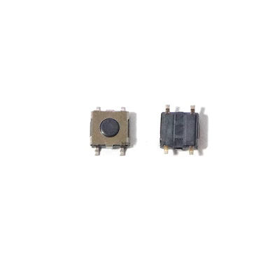 vỏ cầu chì Nút tiếp xúc của công tắc 4.5x4.5x1.5MM / SMD 4.5 * 4.5 * 1.5MM Công tắc hành trình 4 feet chuyển động vi mô cầu chì bussmann cầu chì 100a